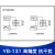 YB-131 扩散硅压力变送器 4-20mA 0-10V 数显气压液压压力变送器 0～1.6MPa