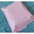 ins奶茶色淡粉色快递袋礼物飞机盒打包袋打包防水耐磨自粘袋 10个装 奶茶色大号(25*30cm)