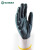 世达（SATA）世达劳保手套浸胶掌浸涂层耐磨丁腈手套12付装FS0402