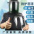 JALU焊帽头戴式打磨防尘护眼电焊面罩防飞溅透明护脸焊接面屏 HC-01透明屏【适用于防飞溅/油污等环境】
