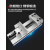 威格精密组合平口钳CNC加工中心GT853铣床台虎钳6吋7/8吋夹具批士 12吋/GT300x300 高精度标准款