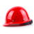 短云 安全帽国标男施工工程加厚透气玻璃钢领导头盔  烤漆钢钉玻璃钢升级款红色