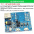 ISD1820录音语音模块语音模块录放音模块板串口控制USB下载播放器 语音模块开发板