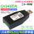 USB转RS485 RS232 RS422 信号工业级磁隔离转换器9针串口线 JYUSB-232/485