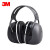 3M隔音耳罩 X5A 降噪防噪工业耳罩睡眠静音装修工厂施工减噪可调节头带单付装