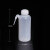 塑料洗瓶150/250/500ML弯头冲洗吹气瓶清洗瓶 PE塑料浇花瓶 250mL带刻度