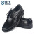 星工（XINGGONG）6KV绝缘鞋 XGX-2商务休闲物业领导办公皮鞋透气工作劳保鞋 37码