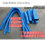 圣洛克制袋机吹膜机配件制袋机波纹管 牢固 耐用吹膜螺旋抗压机蓝色风管 80内孔1米
