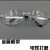 劳保玻璃平镜电焊打磨气焊劳保眼镜防刮擦眼镜平光镜透明茶色平镜 标准款咖啡色镜玻璃镜片