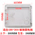 多媒体弱电箱塑料散热盖板300/350/400盖子信息箱遮档门盖装饰200 5G款300*400