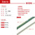 304不锈钢丝绳晾衣绳细软架包塑不锈钢钢丝绳1/2/3/4/5/6/8/10mm 5mm钢丝绳 5m