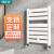 欧比亚小背篓暖气片家用水暖卫生间钢制平板壁挂式卫浴薄款散热器背篓F5 [强推]亮白色高600*400mm中心距