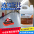 定制适用塑胶地板划痕清除剂强力修复健身房橡胶地面清洗剂pvc地 百花香2.5L
