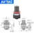 原装亚德客气源调压阀 减压阀AR2000/AR1500调节阀 AR2000N无表