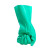 赛立特安全 1副装丁腈防护手套 防水防滑耐油耐酸碱溶剂家务清洁 L18502 绿色 9/L码