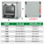 户外空气开关箱铸铝照明箱防爆电箱金属漏保明装空开箱开关成套盒 4回路配置1