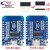 D1迷你版ModeMcuwifi基于ESP8266模块无线MINID1开发板 老款 MICRO接口