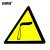 安赛瑞 环境保护标识（废气排放口）环保警示标识牌 废气排放标识 边长38cm 39664