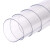 稳斯坦 W896 透明磨砂垫子 PVC垫子桌垫防水防油免洗水晶板塑料磨砂垫1.5mm 90*120cm