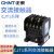 定制适用CJTI交流接触器cjt1-10 20 100 150 110v 380v 36v 220 CJT1-20 110V