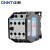 正泰（CHNT）CJ20-16-36V 交流接触器CJ20-16 36V