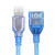 USB延长线 USB 2.0 公对母 充电线键盘鼠标U盘加长连接线error 透明蓝色款长度不足米建议购买 1m