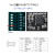 TPM2.0技嘉GIGABYTEGC-TPM20_S-SPICTM000010受信任的平台 AOM-TPM-9665V (20-1)pin