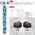 定制适用齿轮泵CB-B2.5/B4/B6/B10/B16/B20/B25/B32/B40/B50/B CB-B6R(安装孔在两侧）