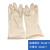 威蝶34cmA-1乳胶手套防水防污耐磨耐酸碱防腐蚀防护手套白色中厚劳保手套 