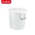 采易乐 大号水桶 加厚塑料圆桶 工业酒店厨房大容量储水桶物业垃圾桶 60L白色带盖03469