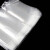 赫思迪格 JG-1116 POF热缩塑料包装可塑膜透明热收缩袋 40*60cm(100个/包)