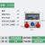 防水工地手提小电箱开关箱工业插座箱 检修电源配电箱充电桩 嘉博森 白色ST020