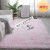 沙发前的地垫 北欧地毯卧室少女客厅沙发茶几榻榻米垫床边毛毯房 升级扎染嫩粉色 100cm*120cm