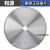 定制和源wagen圆盘精切铝合金型材切角锯锯片机木工圆盘 355*2.6/3.2*25.4*100T