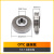 松款双驱气保焊送丝轮二保焊机宾彩尔压丝轮导丝轮配件埋弧焊配件 OTC1.0/1.2送丝轮