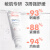 雅漾（Avene）专研舒缓保湿霜40ml*2 温和滋润 保湿维稳干敏肌 乳液面霜 男女