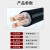 中联 国标YJV铜芯电缆线5芯铜电线 阻燃无氧铜电线电缆 规格-YJV/3*16+2*10/1米价