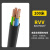 兆龙 布电线 RVV-300/500V-4*0.75 黑色 200m