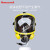 Honeywell 霍尼韦尔SCBA105LC C900 标准呼吸器 Pano面罩 6.8L Luxfer气瓶 含Pano通讯 扩音 橡胶