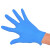 爱马斯 AMMEX APFGWC家务清洁厨房洗碗一次性经济型轻薄丁腈手套蓝色丁腈100只 蓝色 S