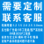 地下车库标志牌停车场出入口指示牌直行楼梯电梯指引龙门牌导向牌 定制