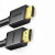 SAMZHE 绿联HDMI线2.0版 4K数字高清线3D视频线 15米家装工程款 10111