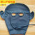 适用于电焊工面罩3护脸电焊防护用品防拷脸焊工眼镜布料帆布二保 1个[蓝普通款] S