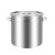 普力捷 不锈钢桶304商用桶大容量小圆桶水桶储物桶工业品     定制 304款超厚30CM汤桶
