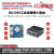 上海友善NanoPi R4S软路由器RK3399千兆openwrt开发板ubuntu 单板+外壳+电源+TF卡 标准版 不需要 4GB