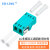 EB-LINK 电信级LC-LC万兆多模OM3双工适配器LC光纤法兰盘耦合器配线架终端盒光纤跳线延长对接头 10个装