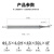 奧滕（AUTDA）55度钨钢涂层合金铣刀 CNC数控刀具4刃立铣刀 1.5x4.0Hx4Dx50LX4F