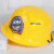 赛瑞佳儿童仿真玩具工程安全帽塑料头盔角色扮演幼儿园光头强儿童安全帽 1个黄色工程帽 适合3-8岁儿童