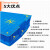 分格盒塑料三分格货架分类整理收纳储物长方形盒五金工具零件原件 2号三分格 35.5*22.7*12.8
