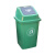 分类塑料垃圾桶商用大号户外办公室餐饮有盖100L无盖客厅翻盖 小号专用垃圾袋特厚（50个）